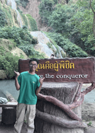 image1.jpg, Picture